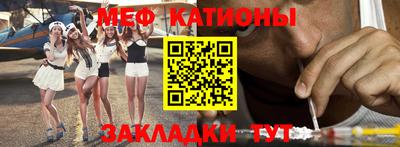 бутик Обь