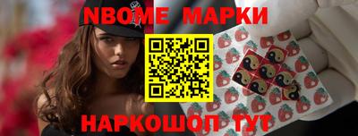 кокаин Нягань