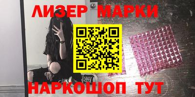 кокаин Нягань