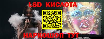 кокаин Нягань