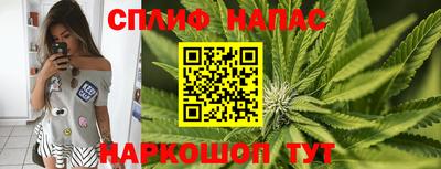 кокаин Нягань