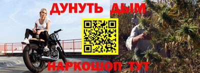 кокаин Нягань