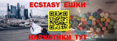 кокаин Нягань