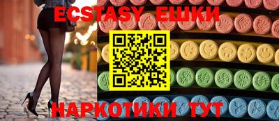 кокаин Нягань