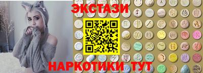 кокаин Нягань