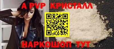 кокаин Нягань