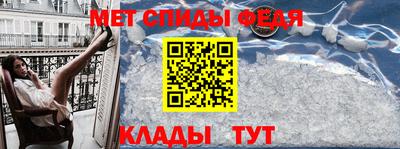 кокаин Нягань