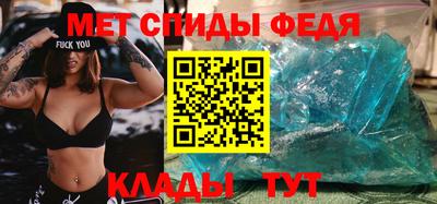 синтетический гашиш Обнинск