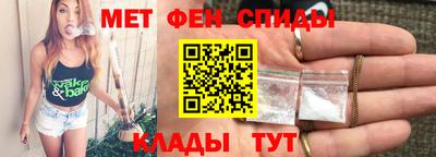 бутик Обь