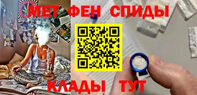 кокаин Нягань