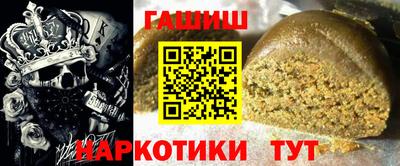 кокаин Нягань