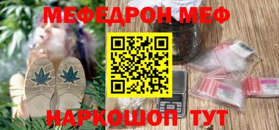 кокаин Нягань
