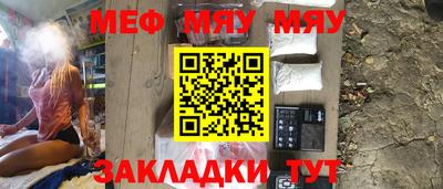 бутик Обь