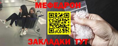 кокаин Нягань